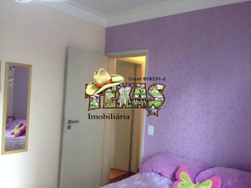 Apartamento, 3 quartos, 84 m² - Foto 2
