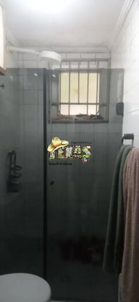 Apartamento, 2 quartos, 69 m² - Foto 1