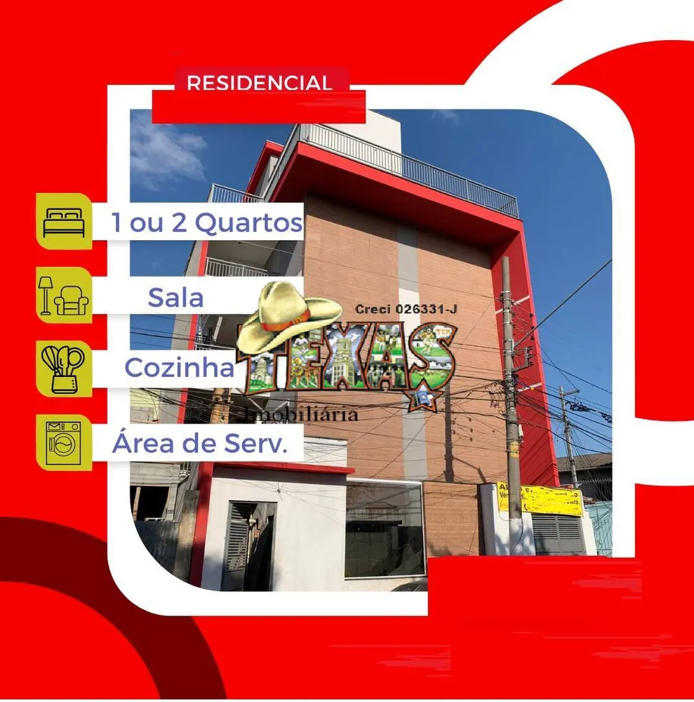 Apartamento, 2 quartos, 34 m² - Foto 1