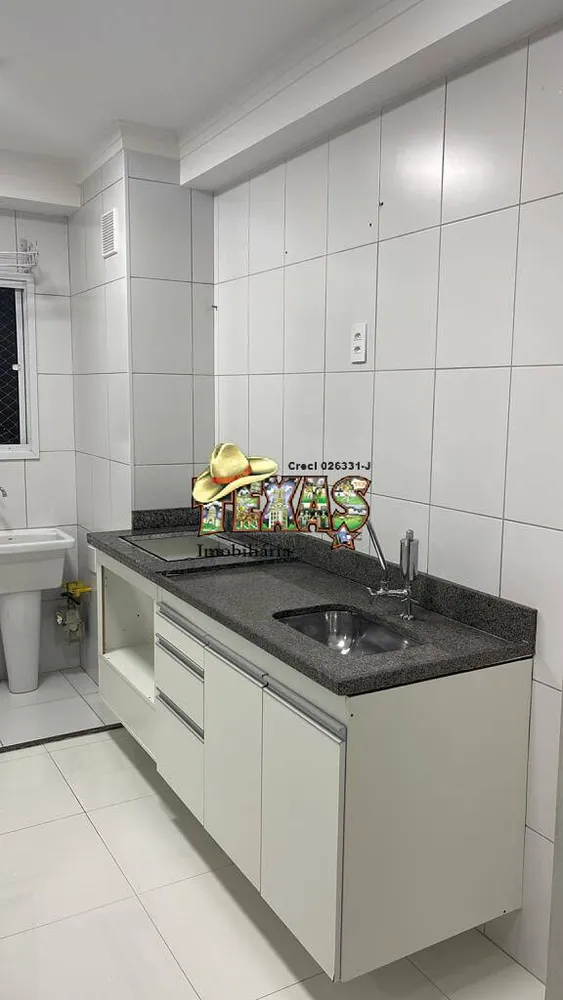Apartamento, 2 quartos, 37 m² - Foto 11