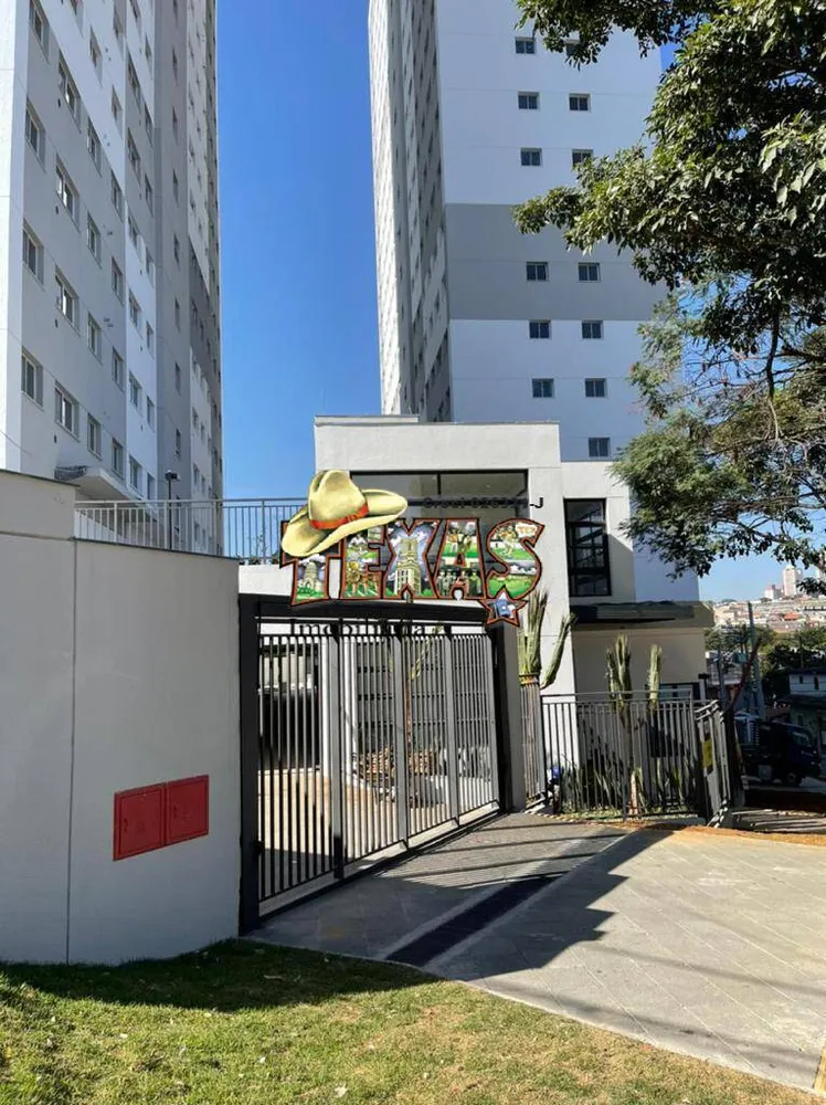 Apartamento, 2 quartos, 37 m² - Foto 7