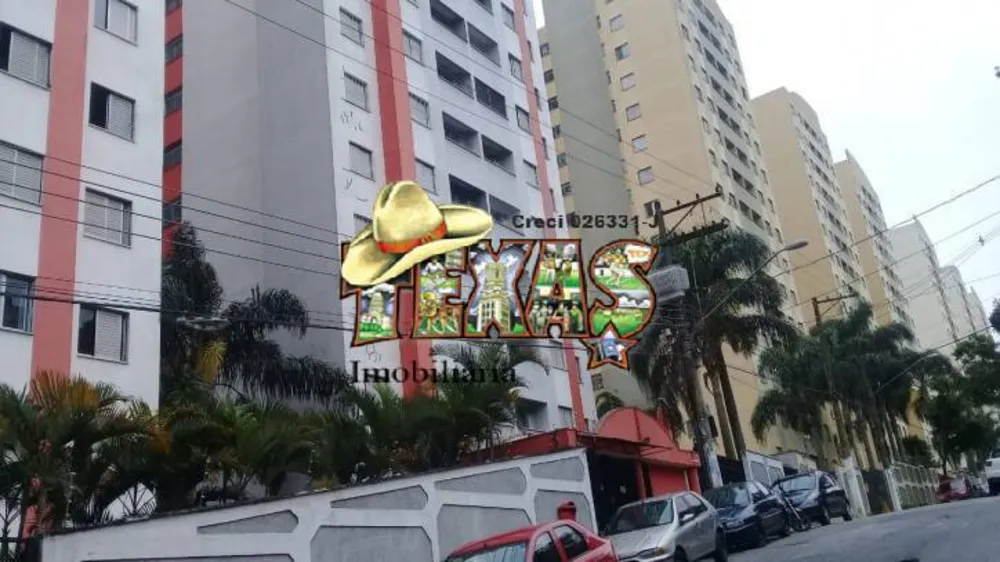 Apartamento, 2 quartos, 48 m² - Foto 4