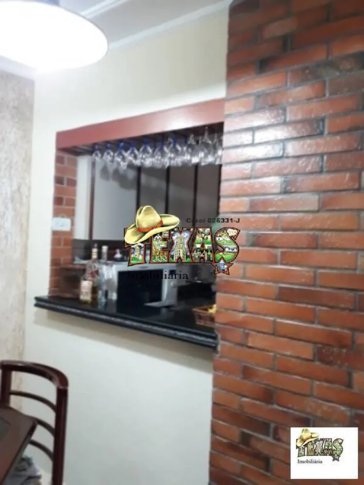 Apartamento, 2 quartos, 65 m² - Foto 1