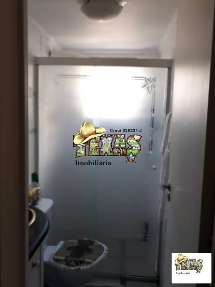 Apartamento, 2 quartos, 65 m² - Foto 3