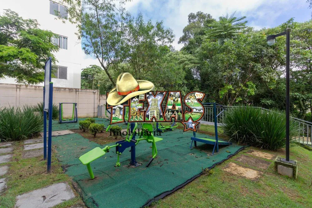 Apartamento, 2 quartos, 40 m² - Foto 1