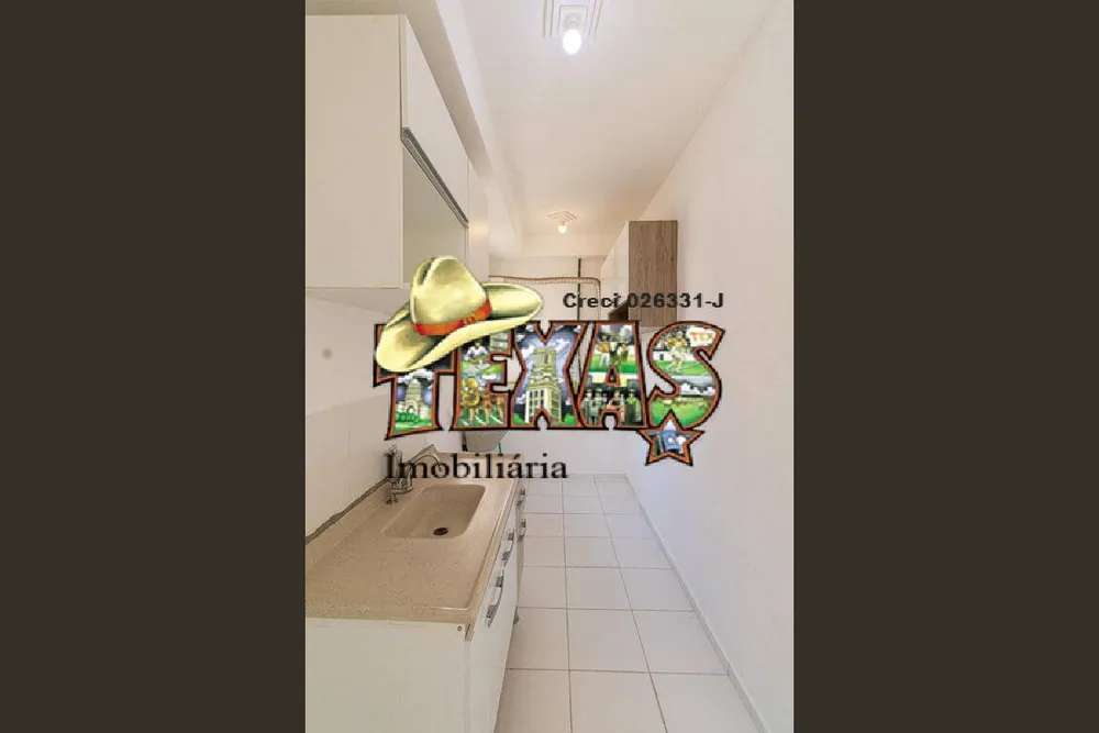 Apartamento, 2 quartos, 40 m² - Foto 2