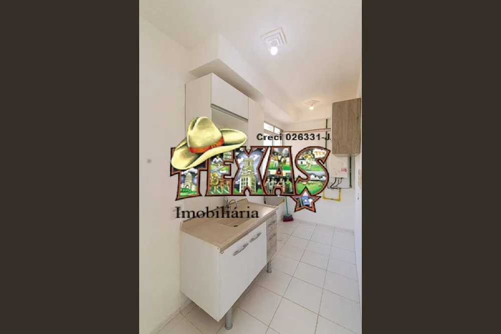 Apartamento, 2 quartos, 40 m² - Foto 3