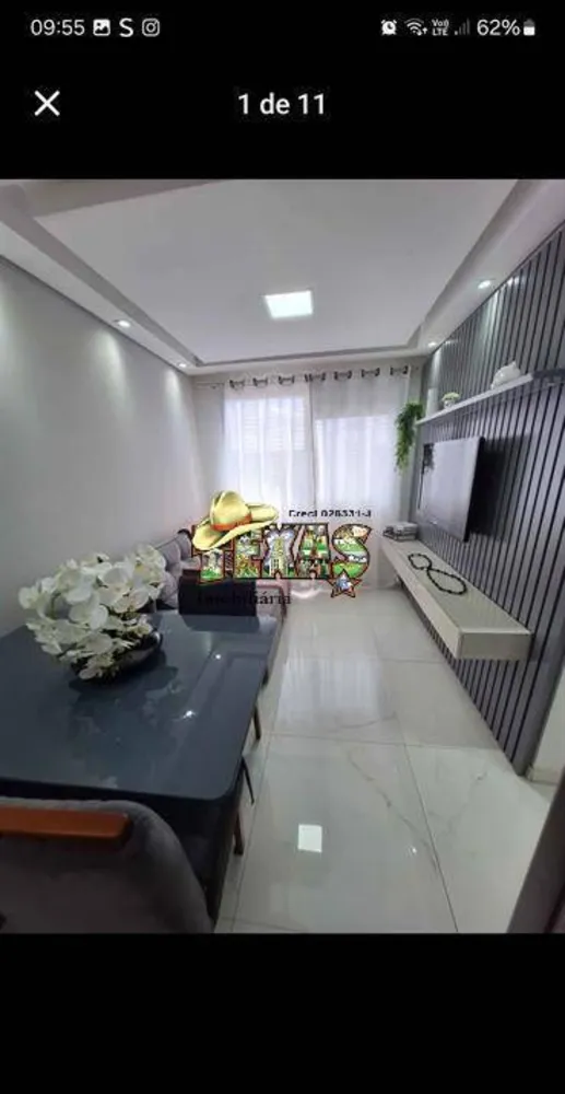 Apartamento, 2 quartos - Foto 2