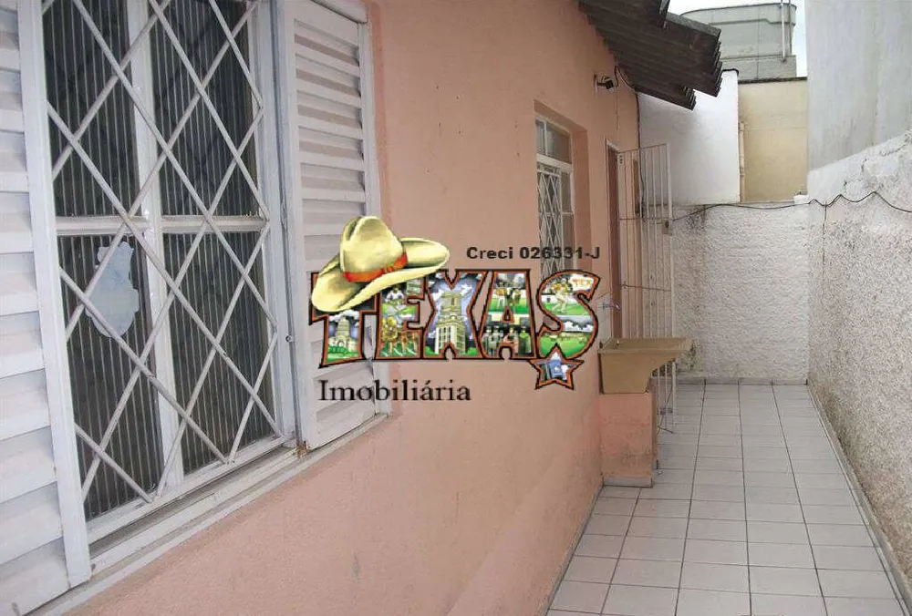 Casa, 1 quarto, 32 m² - Foto 1
