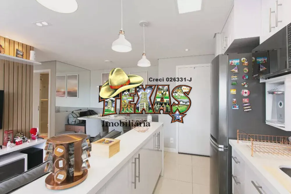 Apartamento, 2 quartos, 51 m² - Foto 4