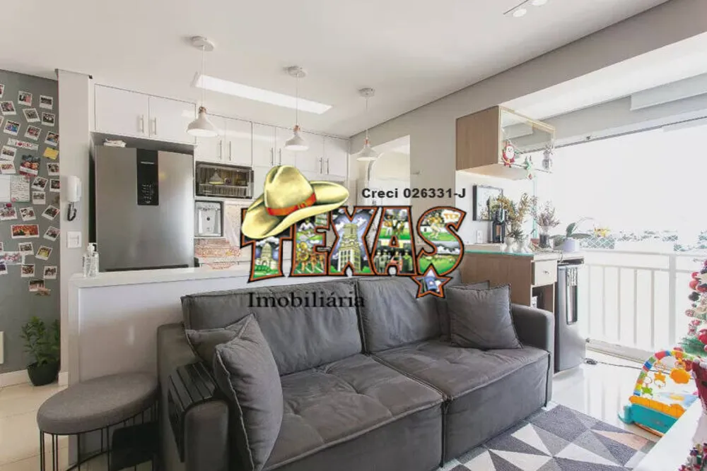 Apartamento, 2 quartos, 51 m² - Foto 1
