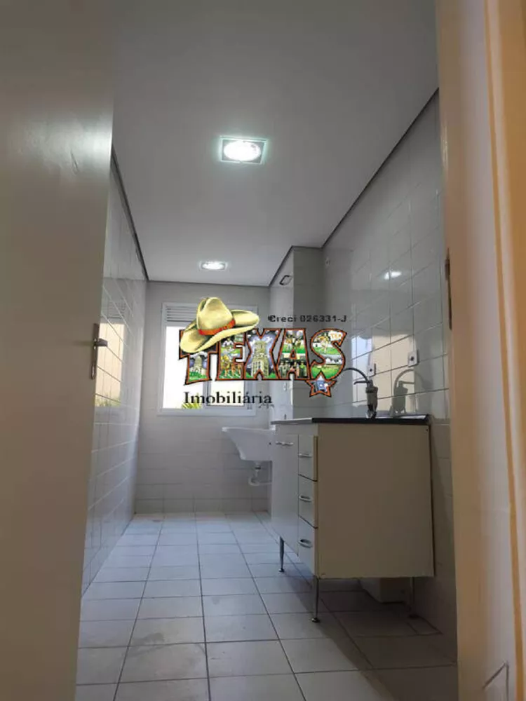 Apartamento à venda com 2 quartos, 50m² - Foto 1