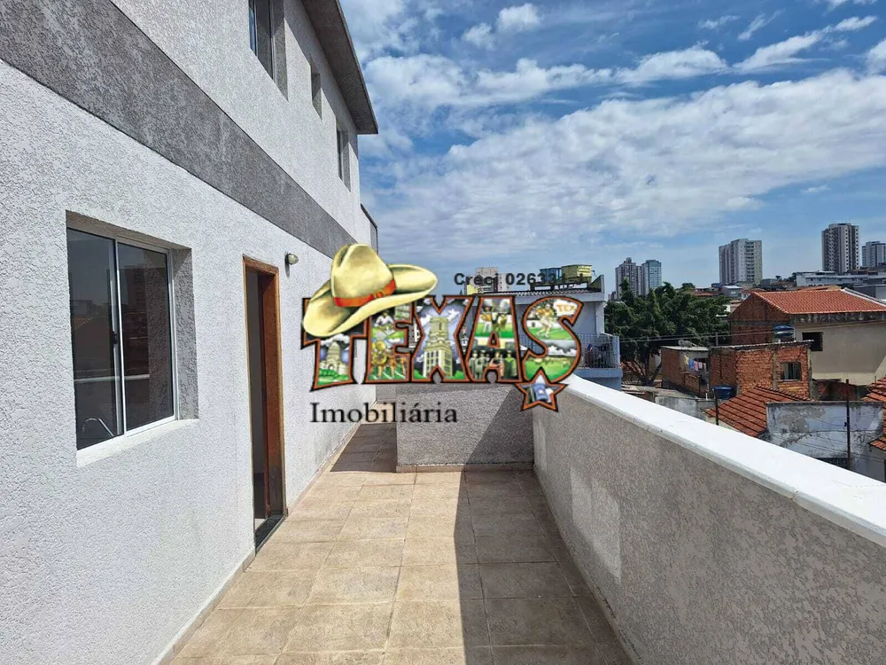 Apartamento, 2 quartos, 44 m² - Foto 1