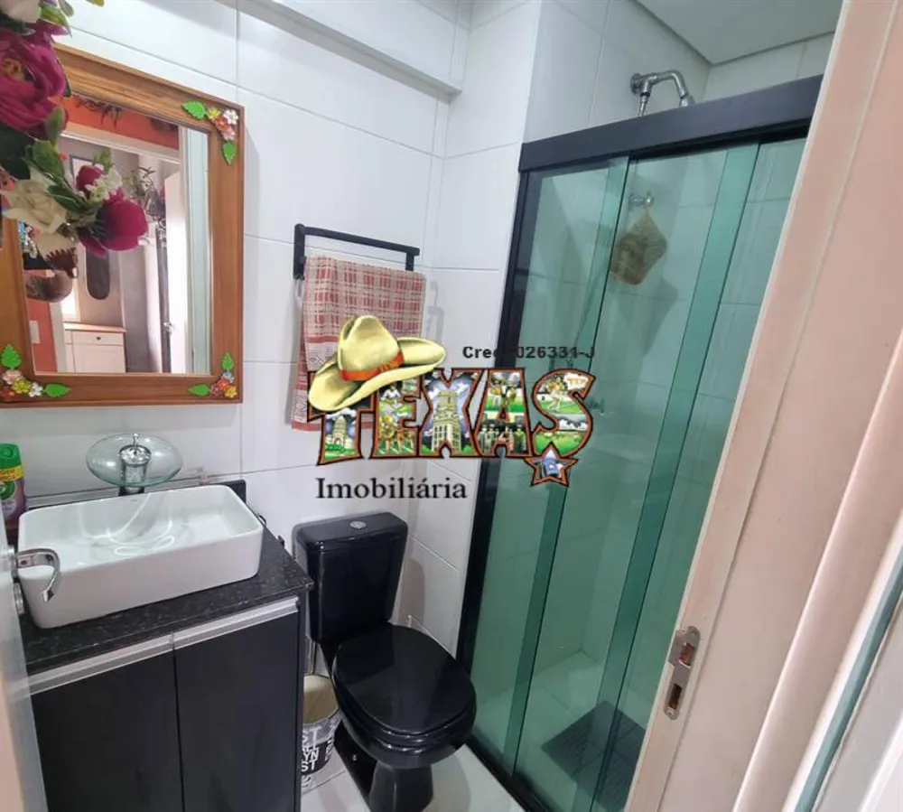 Apartamento, 2 quartos - Foto 2