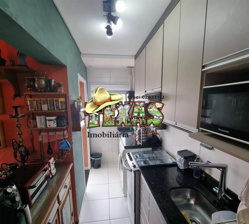 Apartamento, 2 quartos - Foto 4