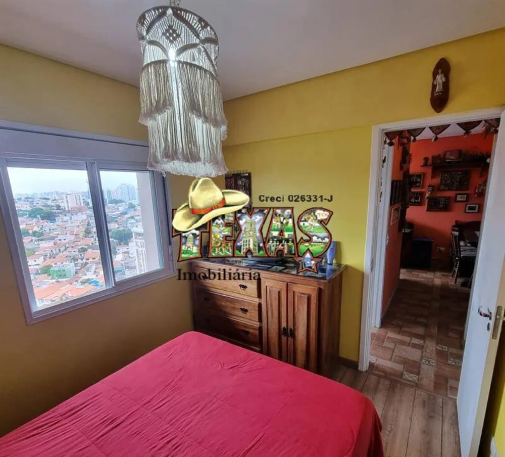 Apartamento, 2 quartos - Foto 7