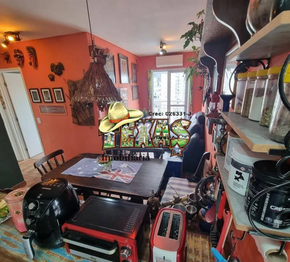 Apartamento, 2 quartos - Foto 6