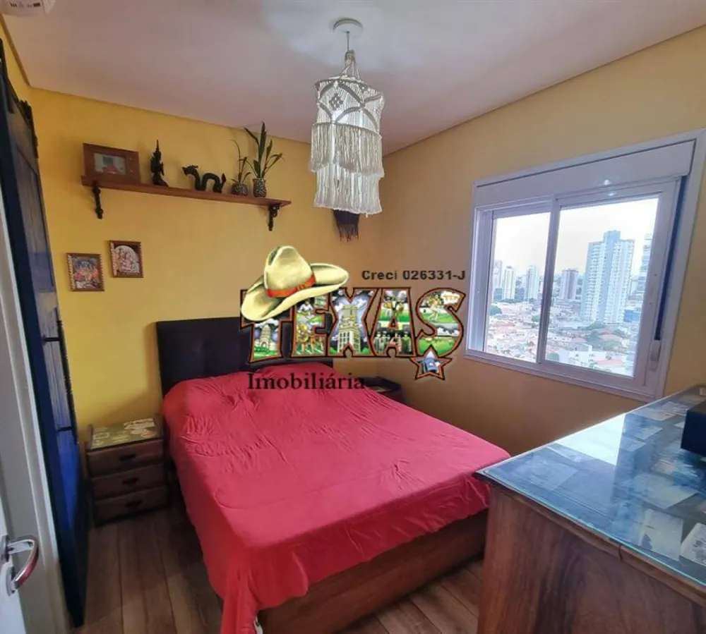 Apartamento, 2 quartos - Foto 8