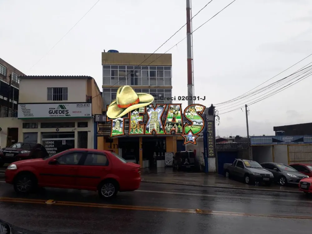 Sala-Conjunto, 1000 m² - Foto 1