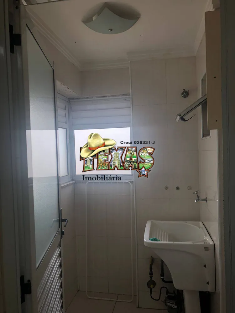 Apartamento, 3 quartos, 40 m² - Foto 1