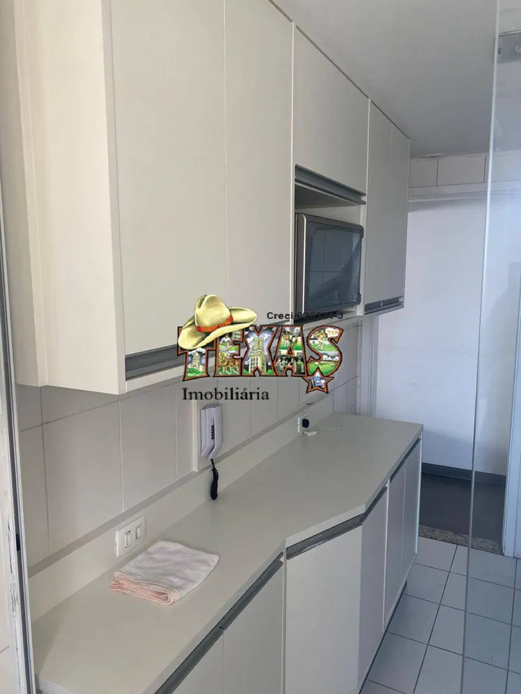 Apartamento, 3 quartos, 88 m² - Foto 2