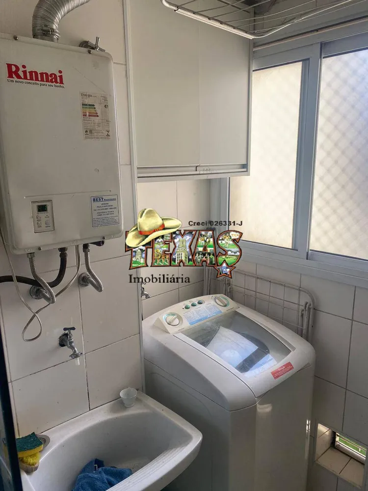 Apartamento, 3 quartos, 88 m² - Foto 1