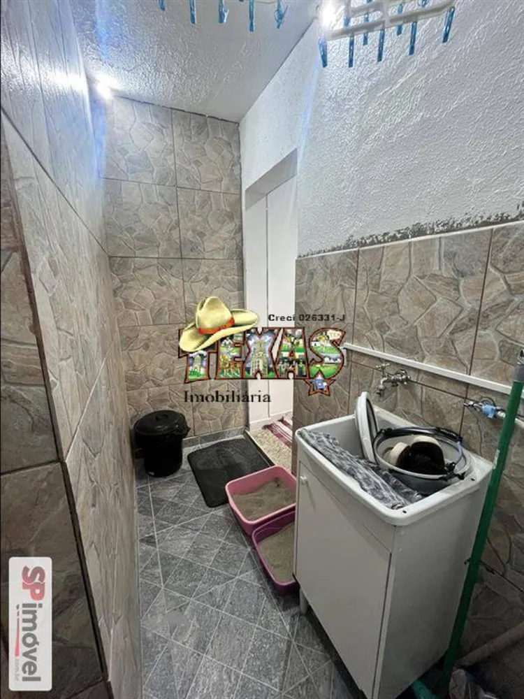 Casa de Condomínio, 2 quartos - Foto 4