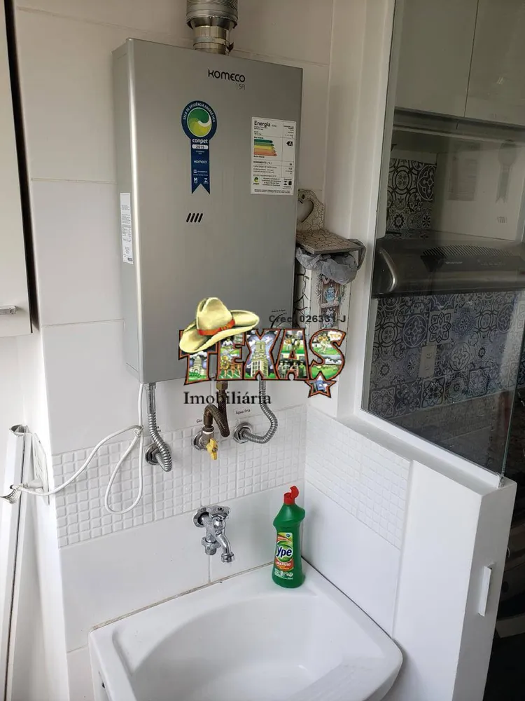 Apartamento, 2 quartos, 50 m² - Foto 2