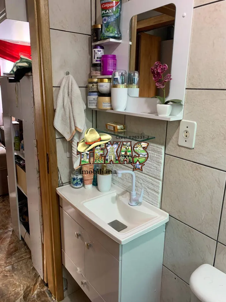 Apartamento, 2 quartos, 43 m² - Foto 1