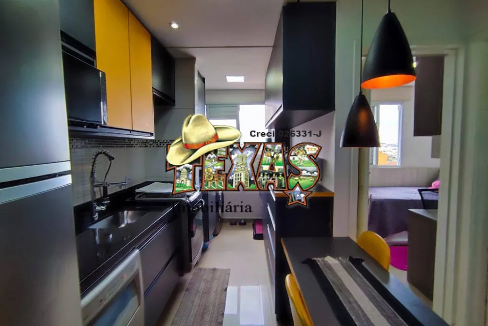 Apartamento, 2 quartos, 40 m² - Foto 1