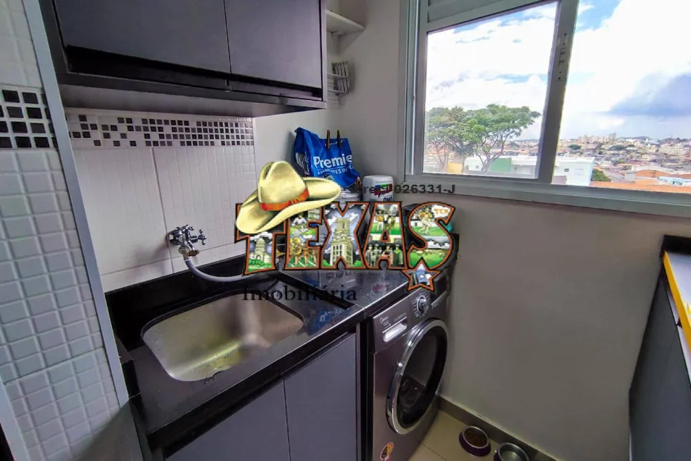Apartamento, 2 quartos, 40 m² - Foto 7
