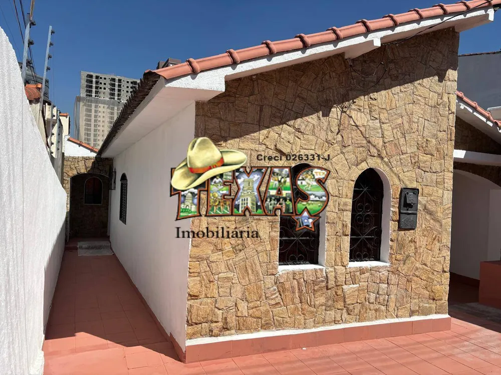 Casa, 2 quartos, 250 m² - Foto 3