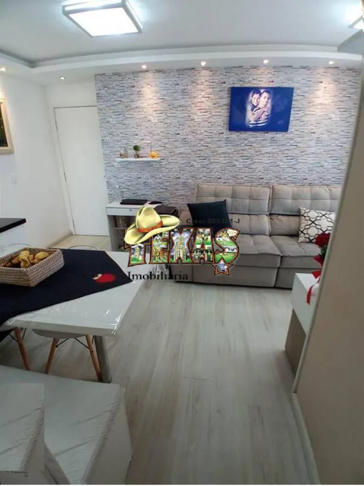 Apartamento, 2 quartos, 55 m² - Foto 4