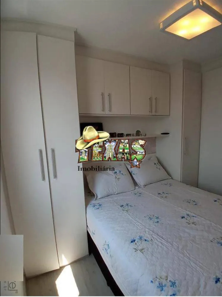 Apartamento, 2 quartos, 55 m² - Foto 7