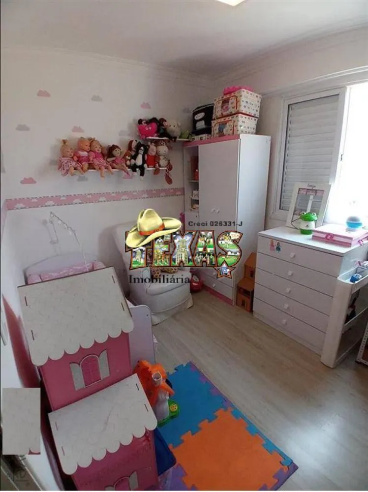 Apartamento, 2 quartos, 55 m² - Foto 5