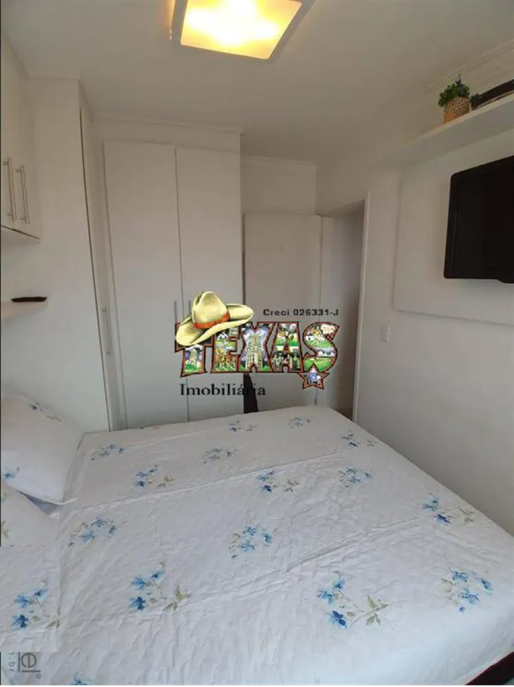 Apartamento, 2 quartos, 55 m² - Foto 4