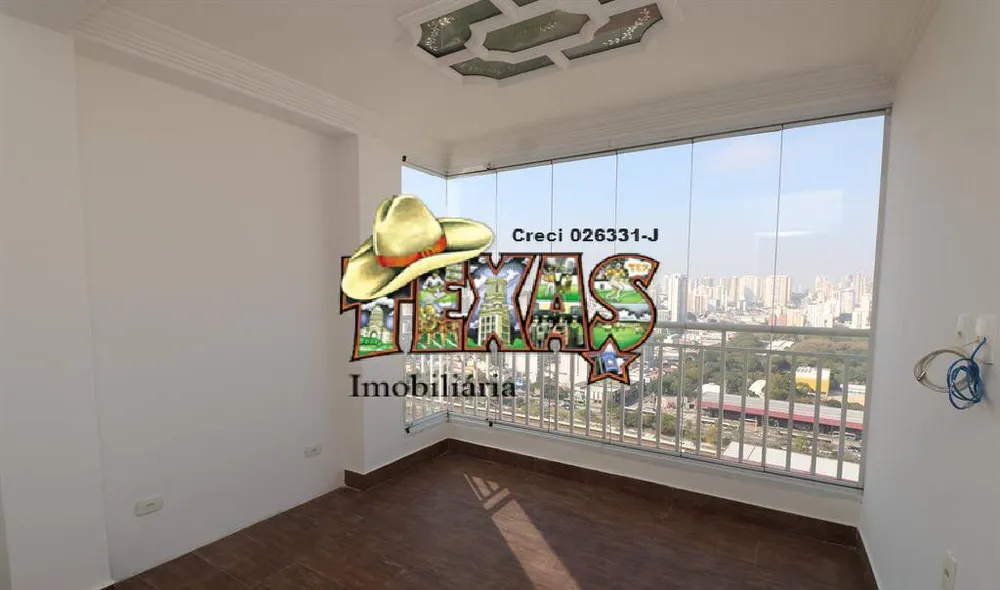 Apartamento, 3 quartos, 237 m² - Foto 1