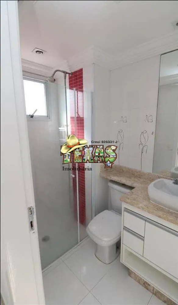 Apartamento, 3 quartos, 237 m² - Foto 3