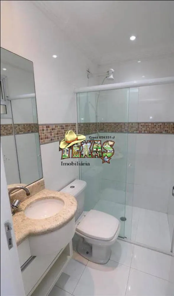 Apartamento, 3 quartos, 237 m² - Foto 6