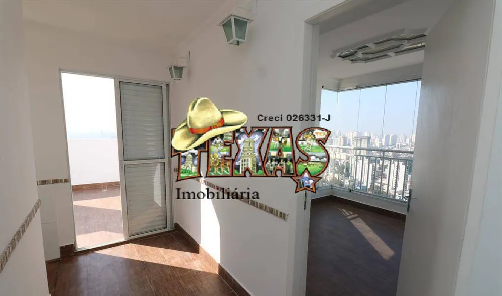 Apartamento, 3 quartos, 237 m² - Foto 8