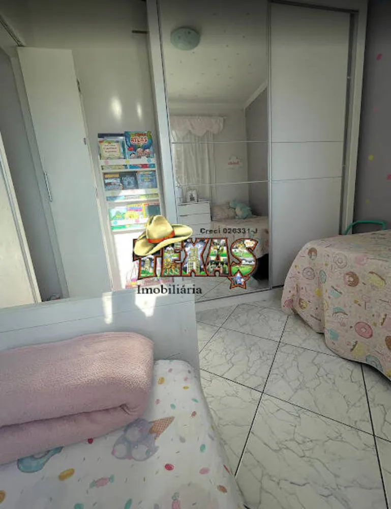Apartamento, 2 quartos - Foto 5