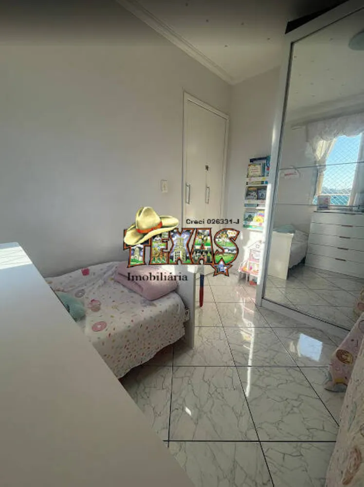 Apartamento, 2 quartos - Foto 4