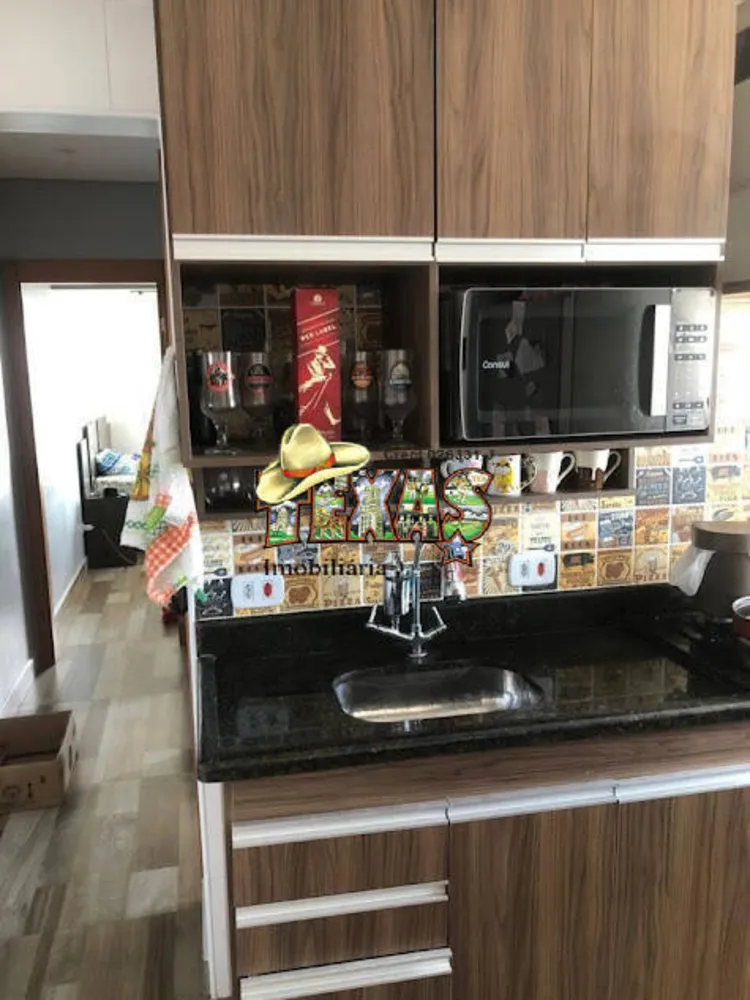 Apartamento, 2 quartos, 65 m² - Foto 1