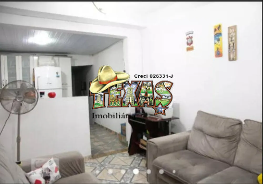 Casa, 2 quartos, 80 m² - Foto 1
