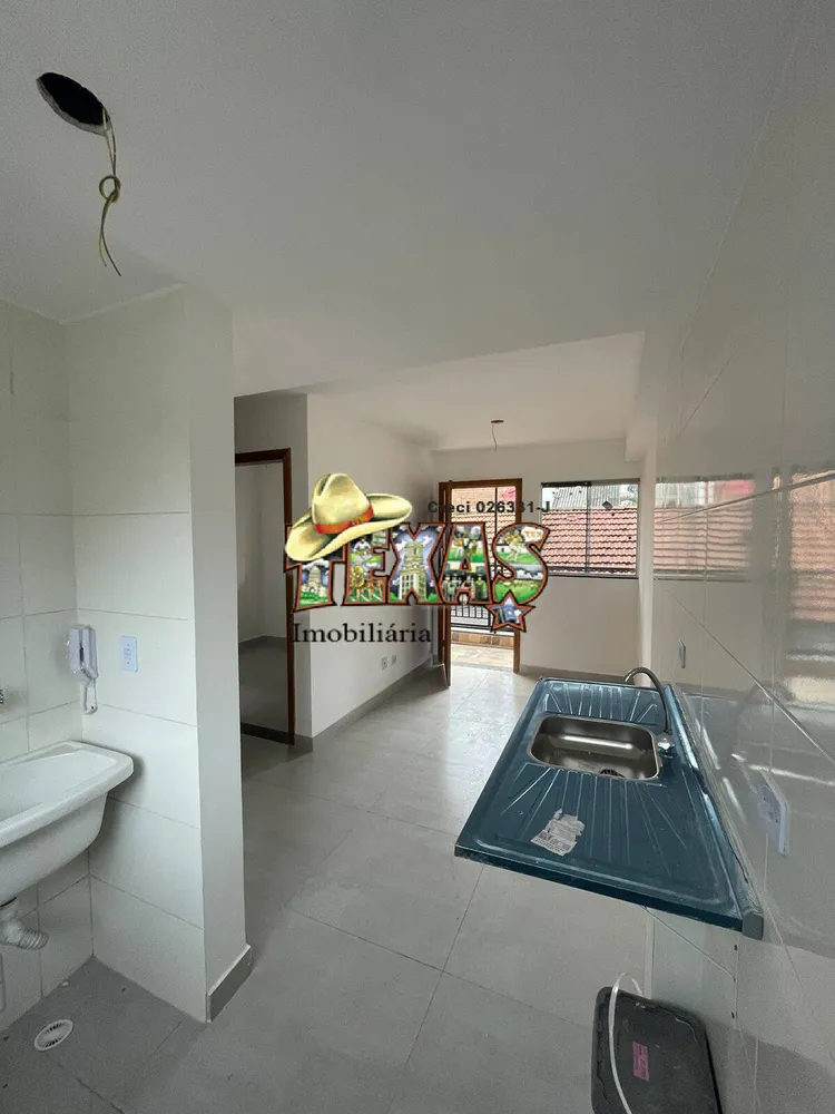 Apartamento, 2 quartos, 33 m² - Foto 1