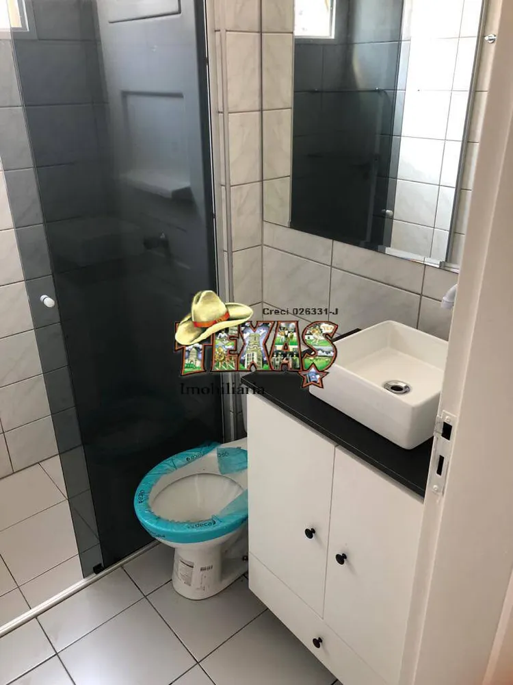 Apartamento, 2 quartos, 48 m² - Foto 2