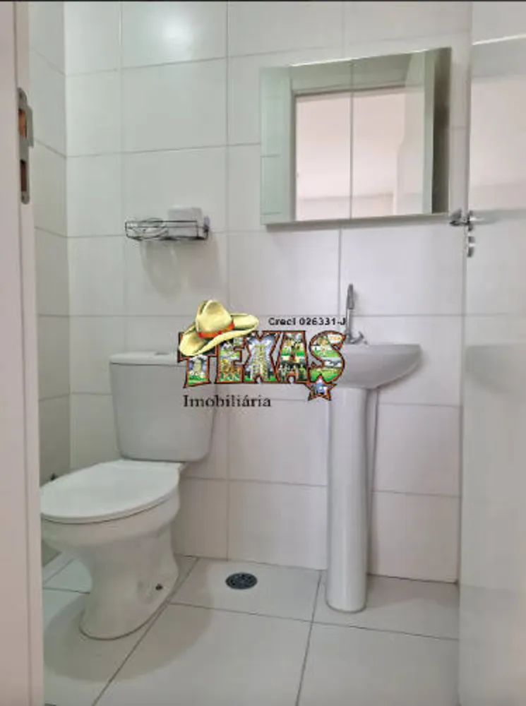 Apartamento, 1 quarto - Foto 1