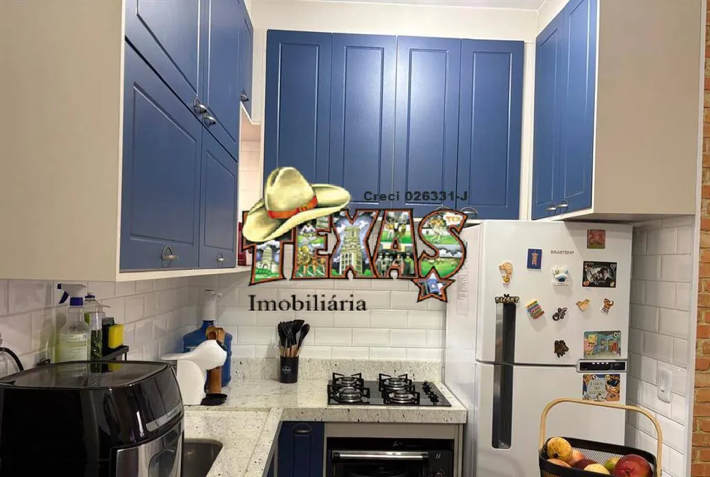 Casa de Condomínio, 1 quarto - Foto 1