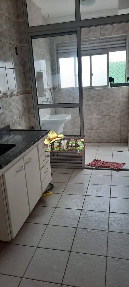 Apartamento, 2 quartos, 52 m² - Foto 1