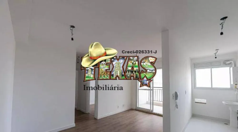 Apartamento, 2 quartos, 55 m² - Foto 1